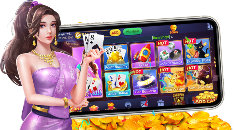 master teen patti